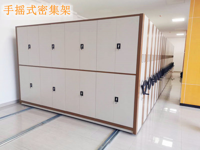 廣東智能檔案柜-手搖檔案架 移動檔案柜 資料架 密集架 廣州智能密集文件柜對開門