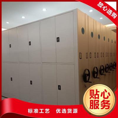 陸川|容縣防磁柜_玉林市玉州區[附近](更新時間:2025-08-27 04:58:07)